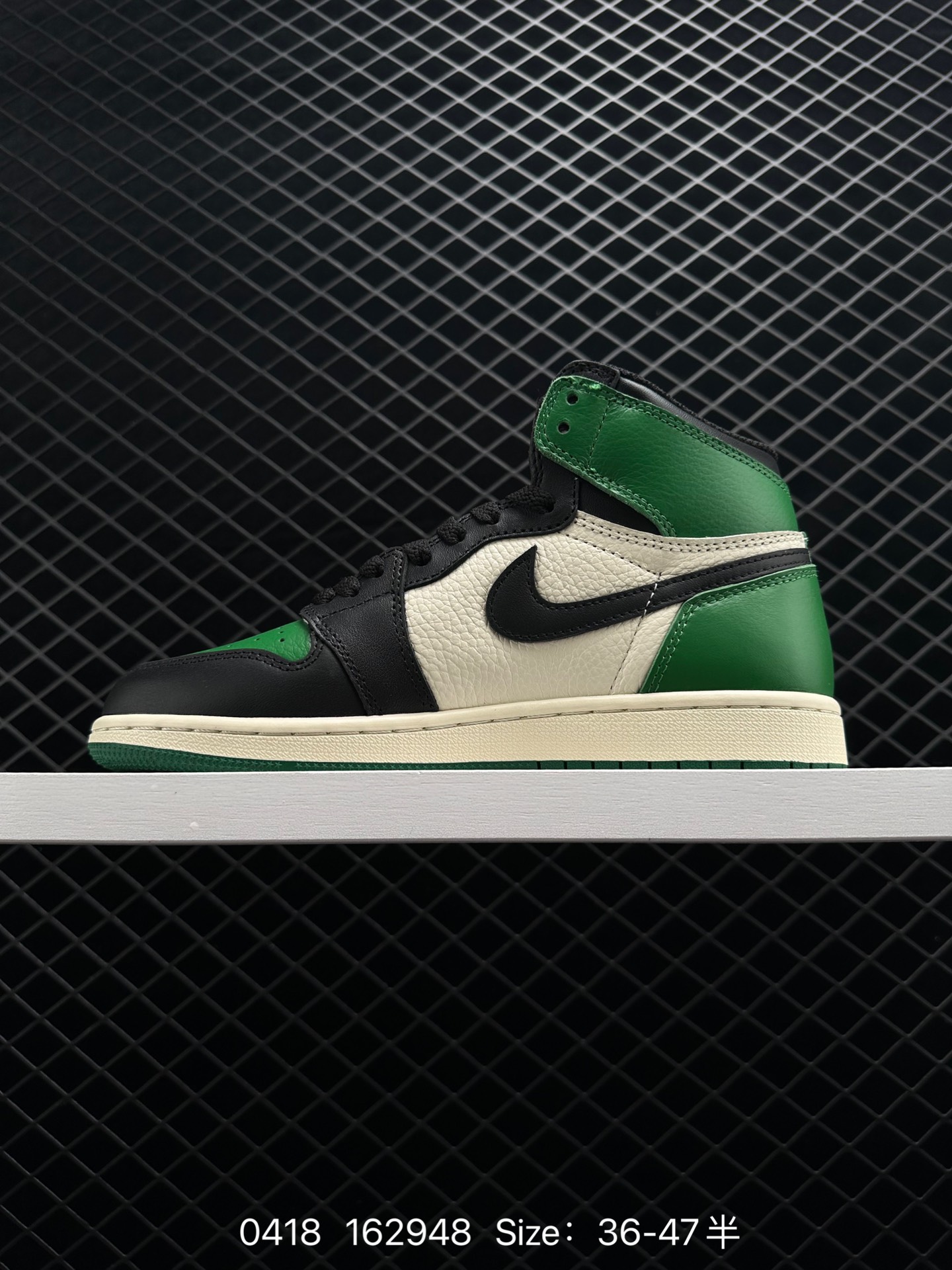 Air Jordan 1 High OG 